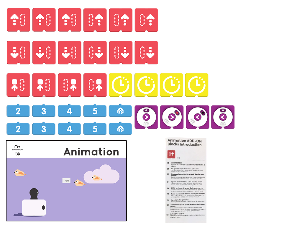 Animation add-on blocks introduction - STEM toys for kids - Matatalab